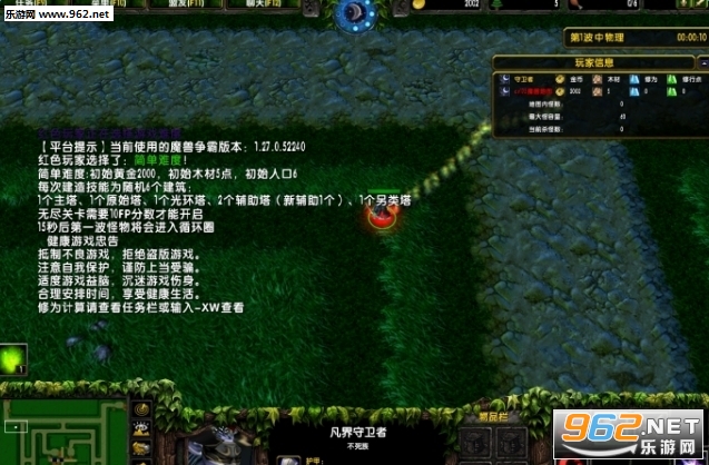 ħ�޵�ͼ����ѭ��Ȧ2.3.6��ʽ�� ����������+���Խ�ͼ1