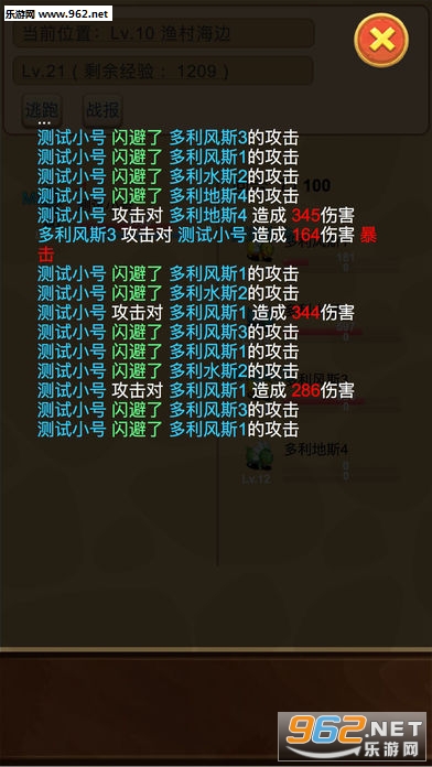 ���þ���������ios��v2.10.23��ͼ2