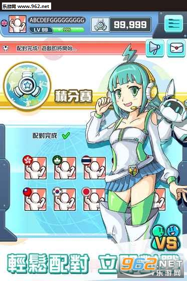 �ڴ��˶��ᰲ׿��v1.0.6��ͼ3