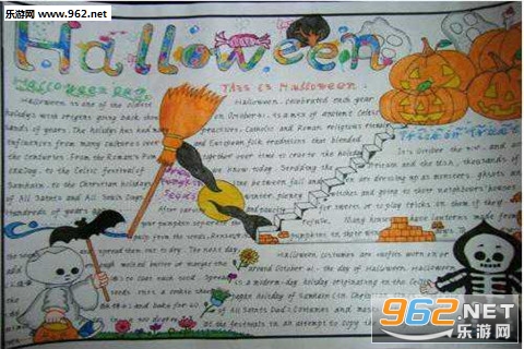 ��ʥ��Ӣ���ֳ������Ͻ�ͼ1