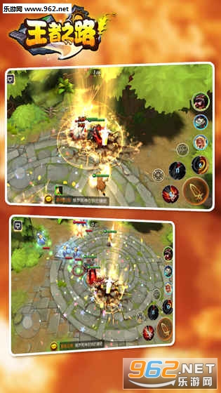 ����֮·�ٷ������v1.5.134 ���ν�ͼ1