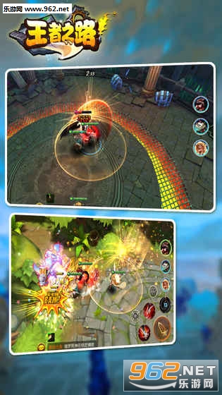 ����֮·�ٷ������v1.5.134 ���ν�ͼ0