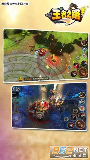 ����֮·�ٷ������v1.5.134 ���ν�ͼ3