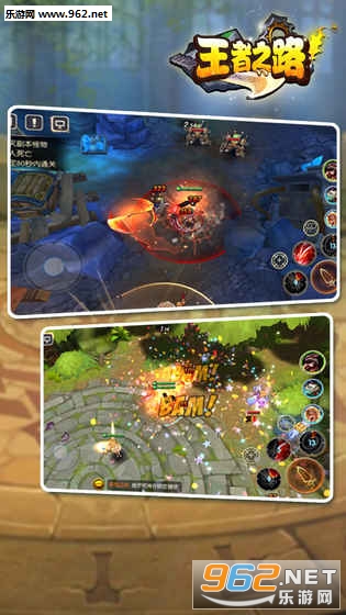 ����֮·�ٷ������v1.5.134 ���ν�ͼ4