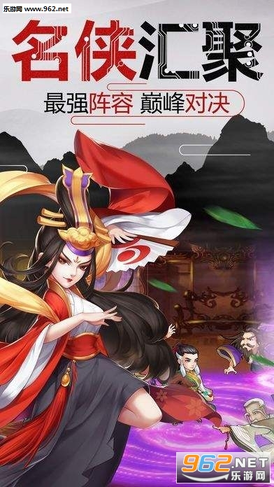 ���崫���ιٷ�����v1.0.0��ͼ2