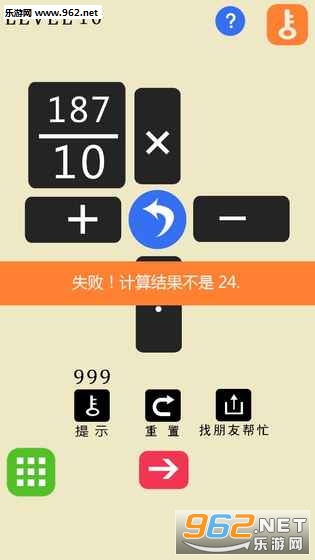 24 ��֮��(king of 24)���ν�ͼ1