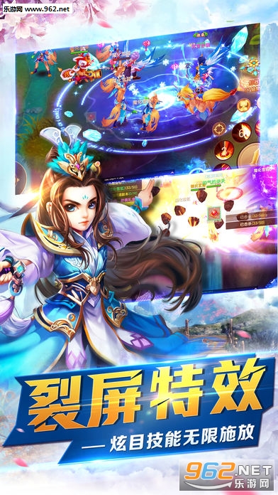 ���鳾Ե��׿���ͼ2