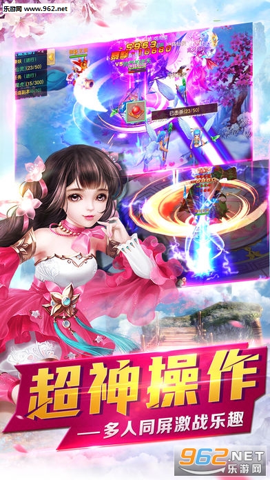 ���鳾Ե��׿���ͼ3