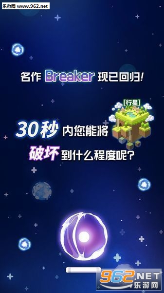 ��·����������׿��v1.0.0��ͼ0