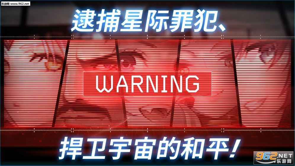 ������Ů��������v2.9.0��ͼ0