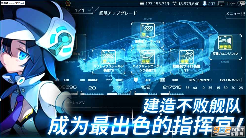 ������Ů��������v2.9.0��ͼ1