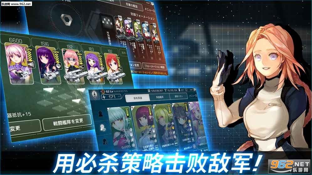 ������Ů��������v2.9.0��ͼ2