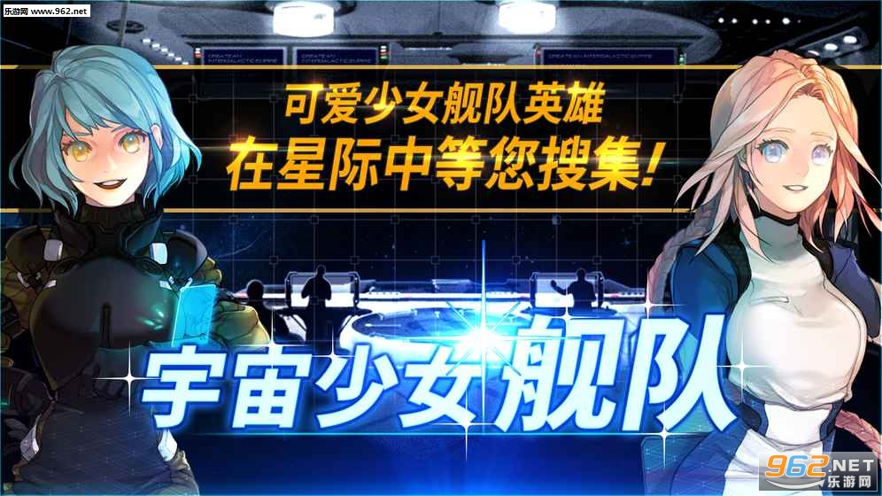 ������Ů��������v2.9.0��ͼ4