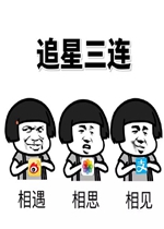 ������˼���׷�����������