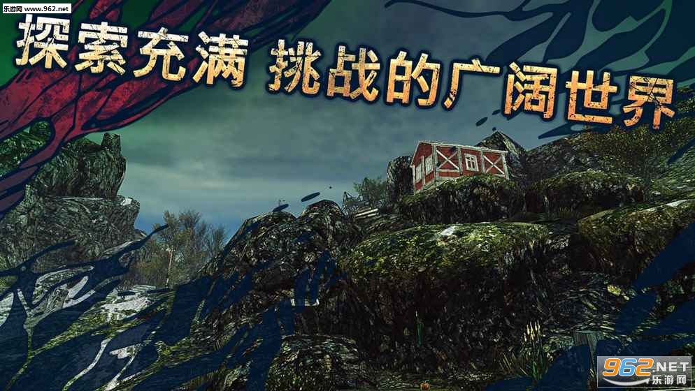 Shadows of Kurgansk(����1.3.27��׿�ٷ����İ�)��ͼ2