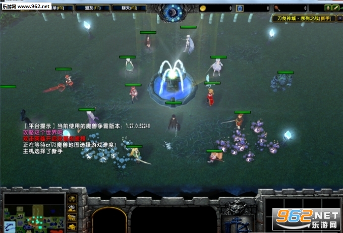 刀剑神域千年黄昏3.8.4正式版 附隐藏英雄密码截图0