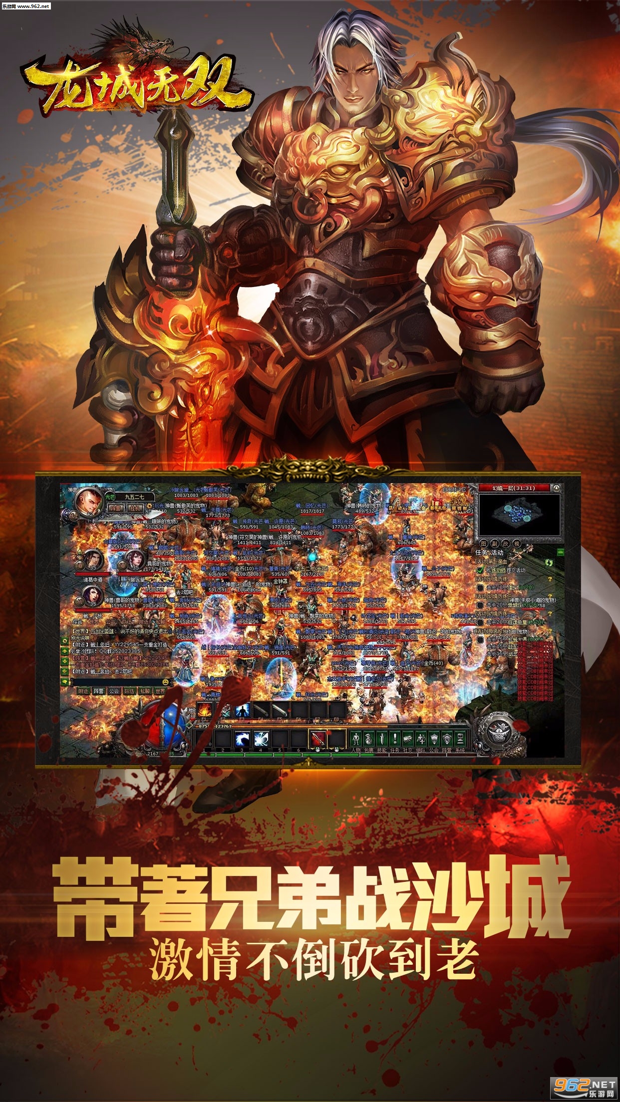 ������˫�ֻ���v1.7.1��ͼ2