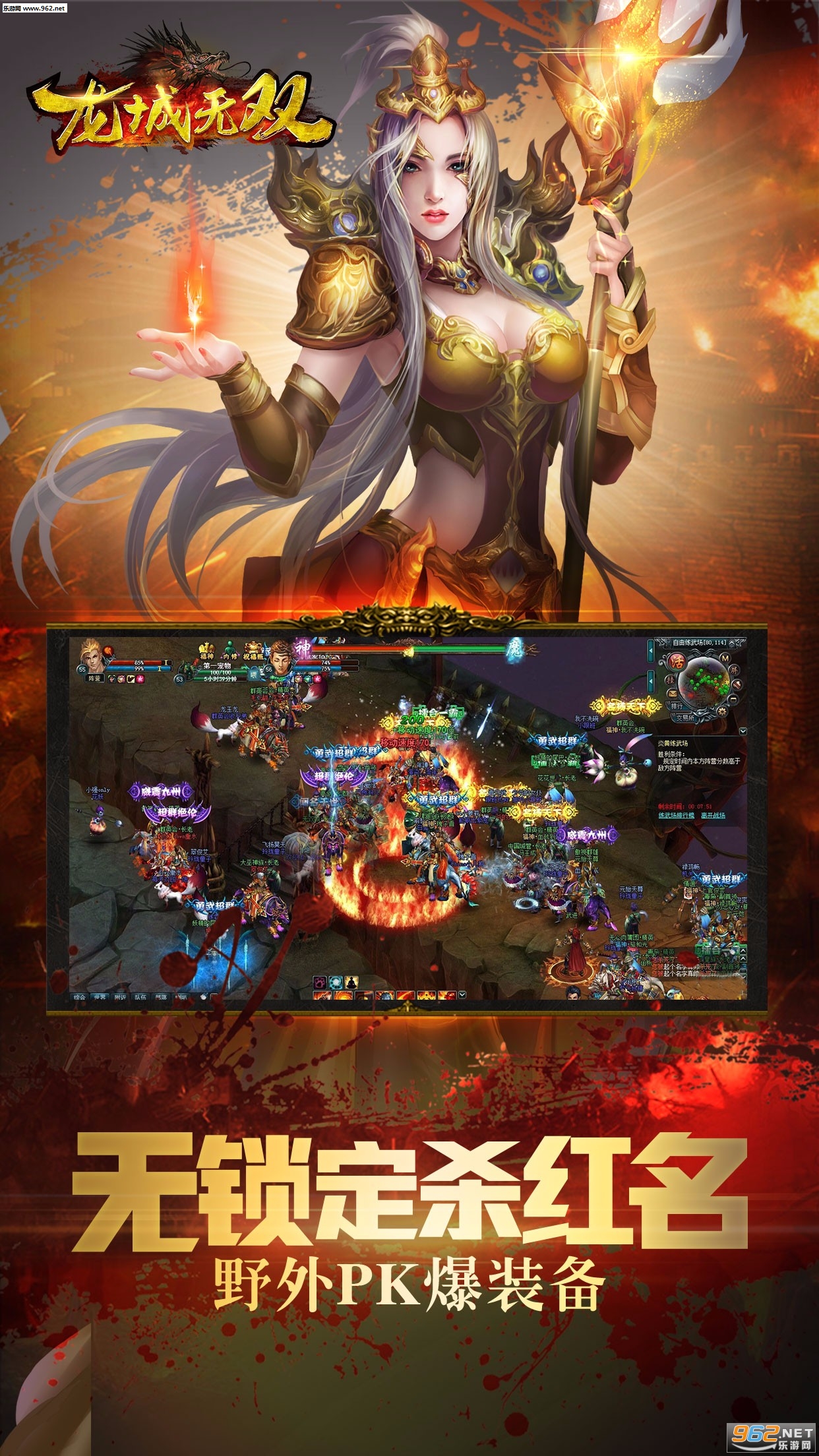 ������˫�ֻ���v1.7.1��ͼ3
