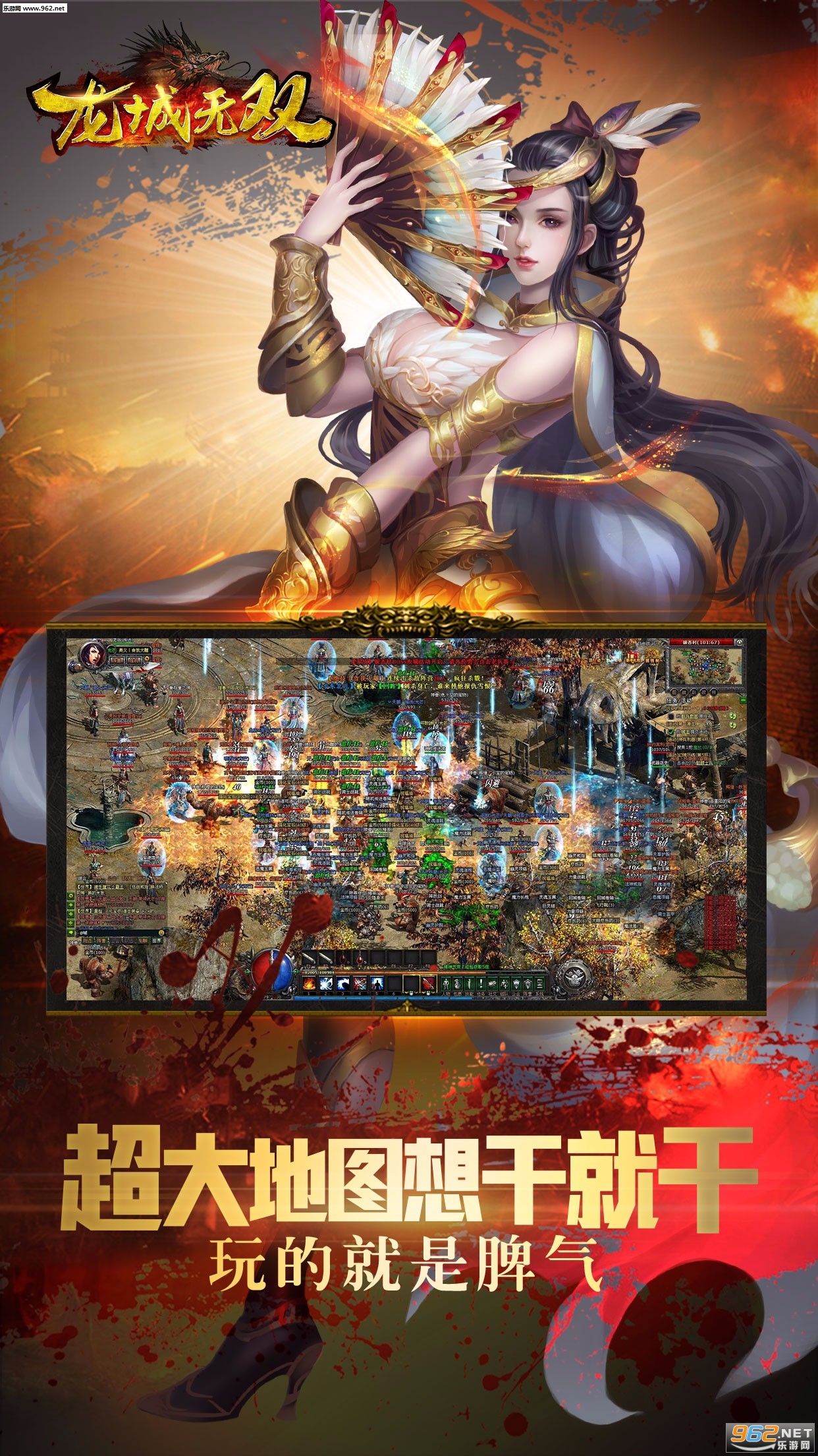 ������˫�ֻ���v1.7.1��ͼ4