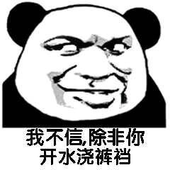 ��һ�벻��Ǯ����ø�ǿ������ͼƬ��ͼ1