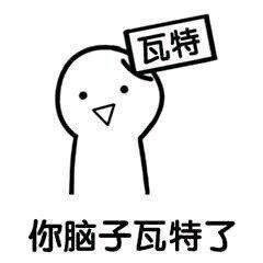 ��һ�벻��Ǯ����ø�ǿ������ͼƬ��ͼ9
