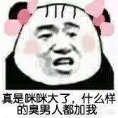 ��Ϊ���������̵���ʱ���������ű����ͼƬ��ͼ8