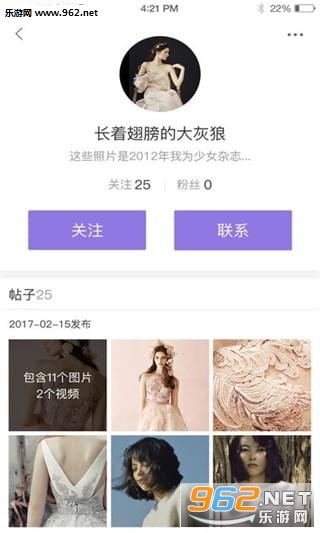 ˽����appv2.0��ͼ0