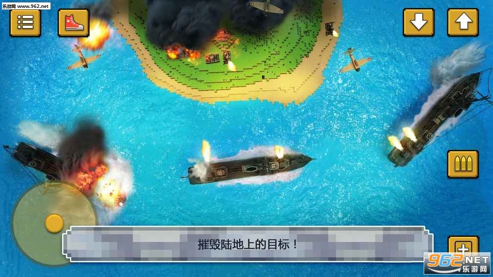 Warship Battle Craft(ս����������ٷ�����)��ͼ1