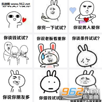 ����᲻Ҫȥ��̽���˱������ͼ0
