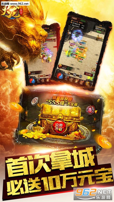�����������ν�ͼ2