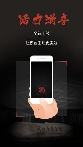 ��������app��ͼ1