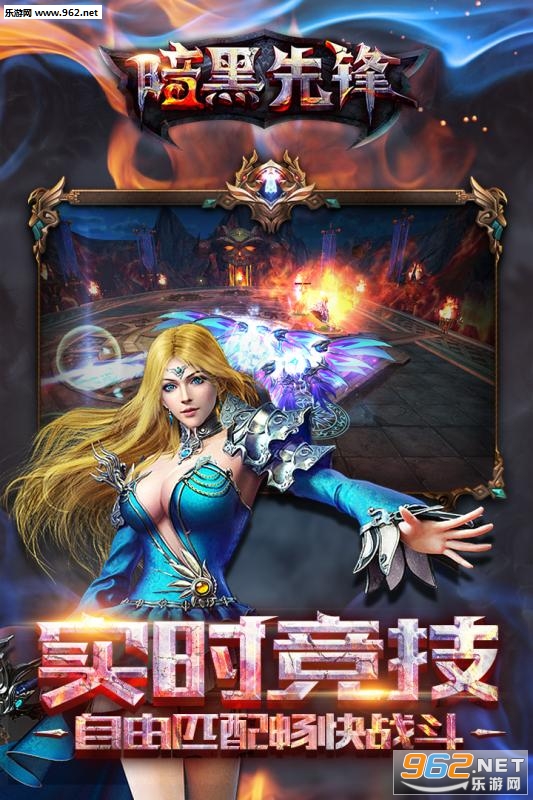 �����ȷ����ΰ�׿��v1.7.2��ͼ2