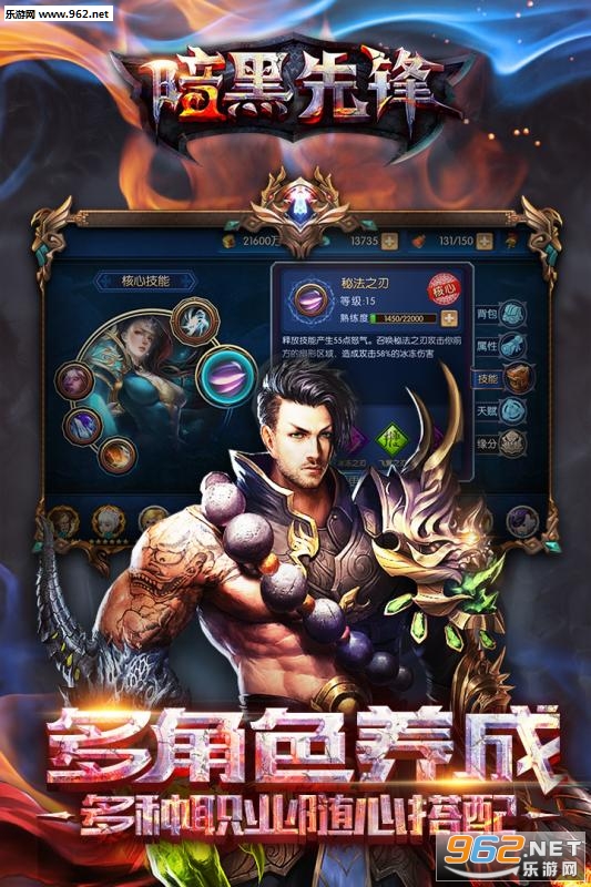 �����ȷ����ΰ�׿��v1.7.2��ͼ3