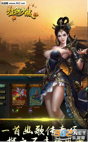 ����ɳ�ǰ�׿���°�v1.1.1��ͼ1