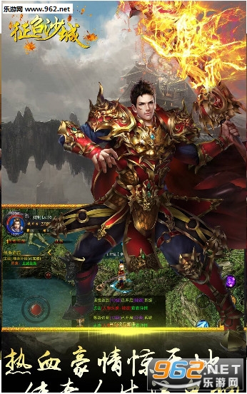 ����ɳ�ǰ�׿���°�v1.1.1��ͼ2