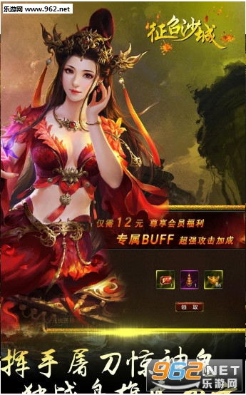 ����ɳ�ǰ�׿���°�v1.1.1��ͼ3