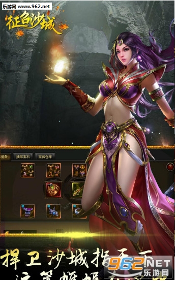 ����ɳ�ǰ�׿���°�v1.1.1��ͼ4