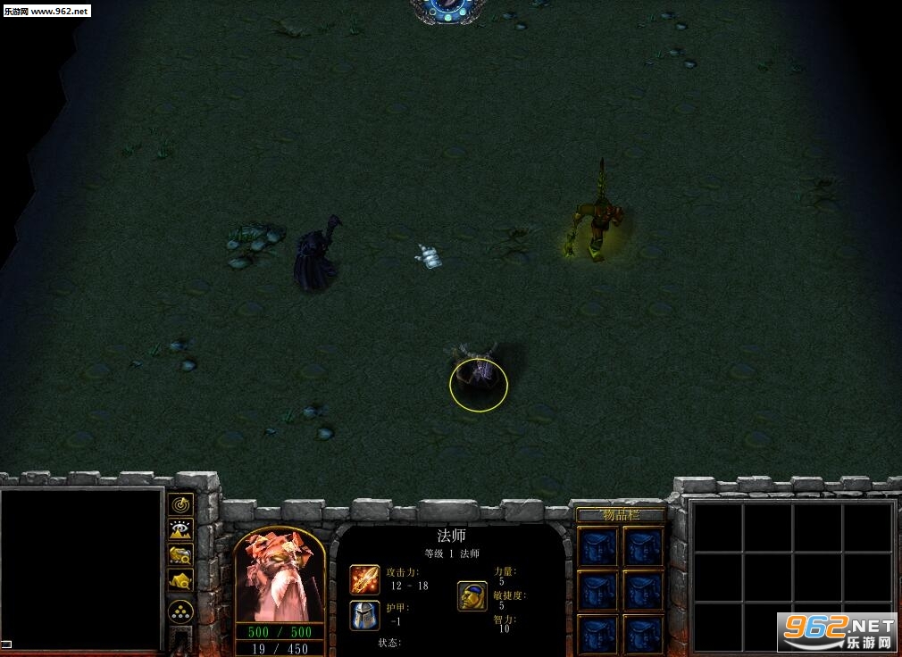 西战之魔兽传奇6.2最新版 【P闪无CD】截图1