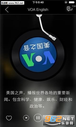����Ӣ��app��ͼ0