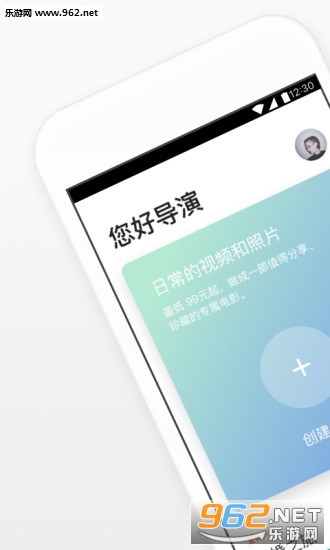 ��Ӱ��׿��v3.0.1.1��ͼ0