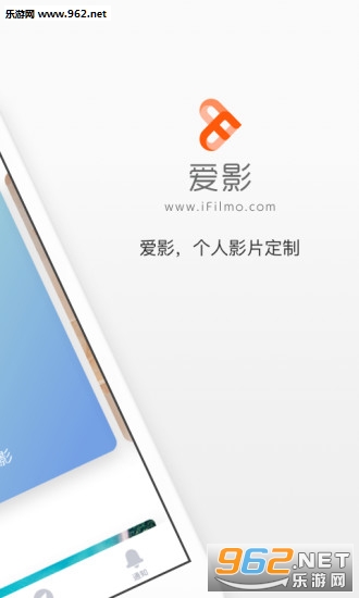 ��Ӱ��׿��v3.0.1.1��ͼ1