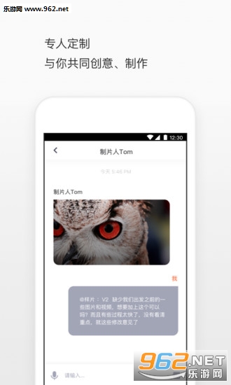 ��Ӱ��׿��v3.0.1.1��ͼ3