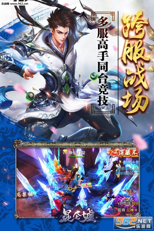 ���������֮��ٷ���v1.0.6��ͼ2