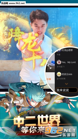���ܽ�ٷ���v1.0.20��ͼ3