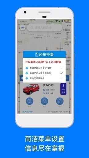 �ಿ���app��ͼ0