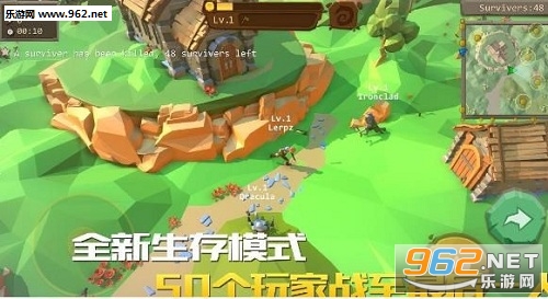 AXE.IO(ս�����Ҷ���׿��)��ͼ2