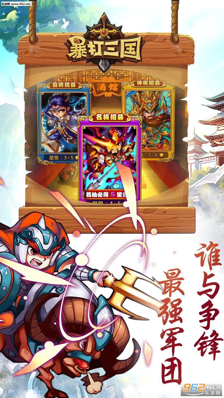 �����������̰�v1.8.0��ͼ1