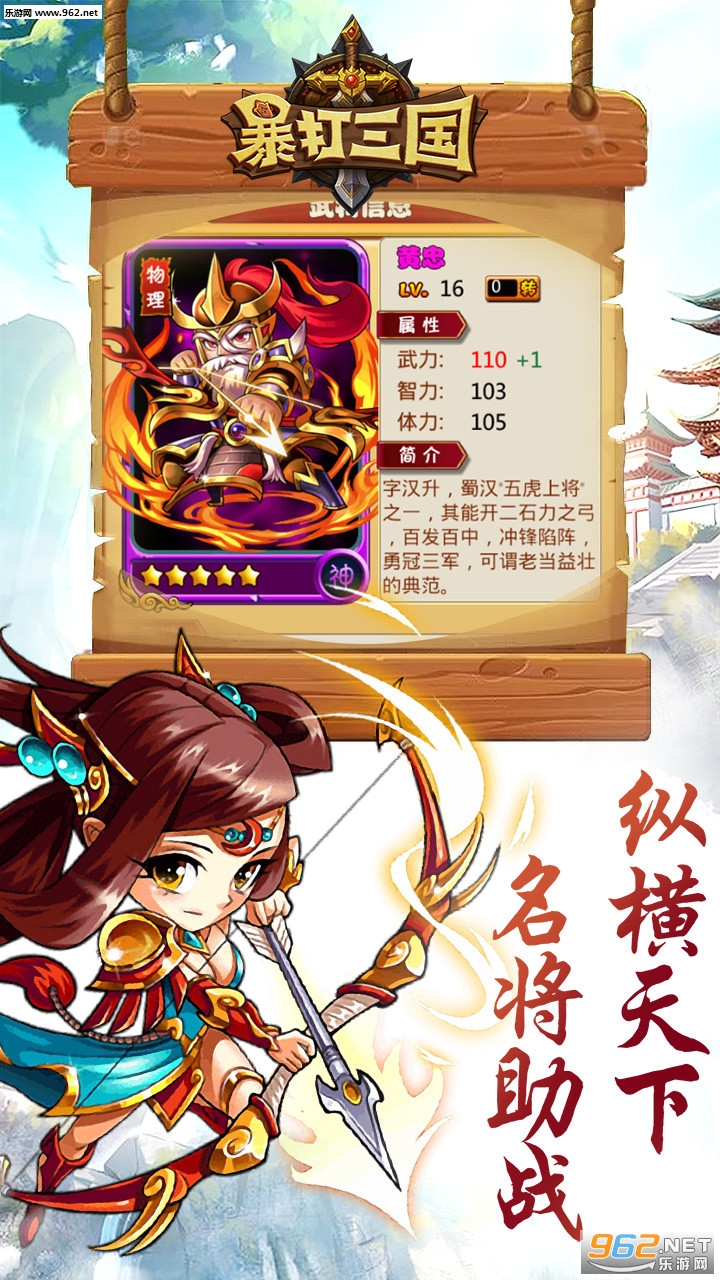 �����������̰�v1.8.0��ͼ2