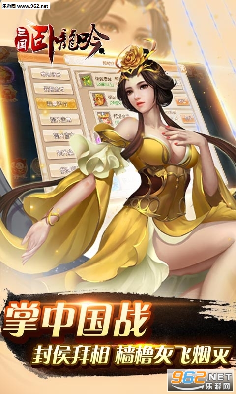 �������ٷ���v6.0.7.1��ͼ0