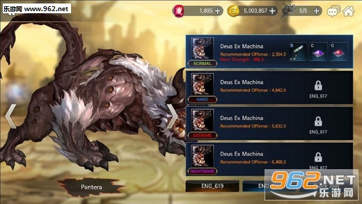 ��֮ì(Dragon Spear)��׿���İ�v1.8��ͼ3